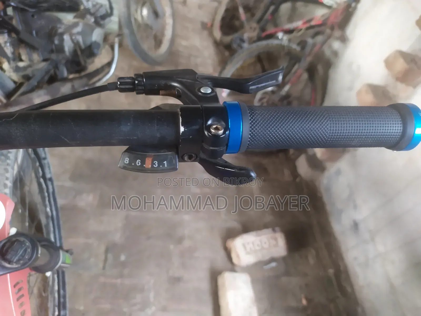 বাই সাইকেল