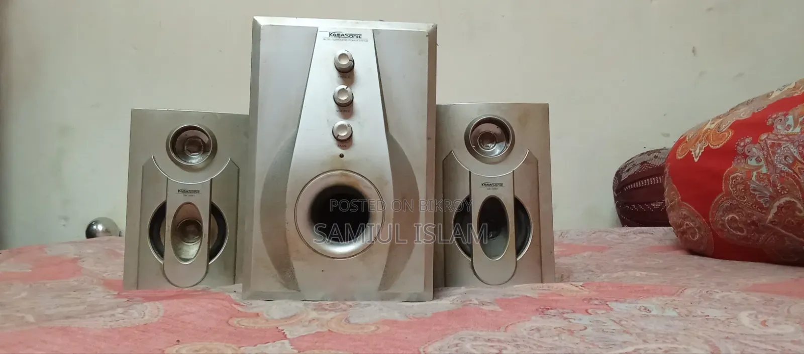মিউজিক সিস্টেম কামাসনিক