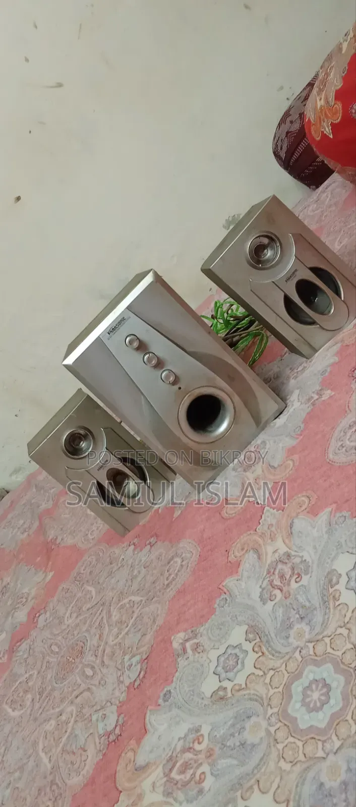 মিউজিক সিস্টেম কামাসনিক