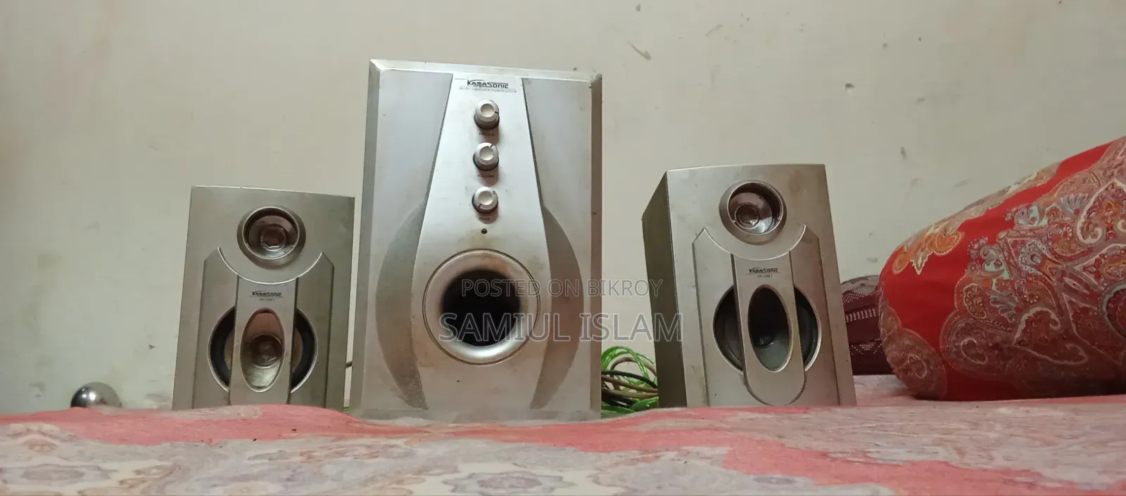 মিউজিক সিস্টেম কামাসনিক