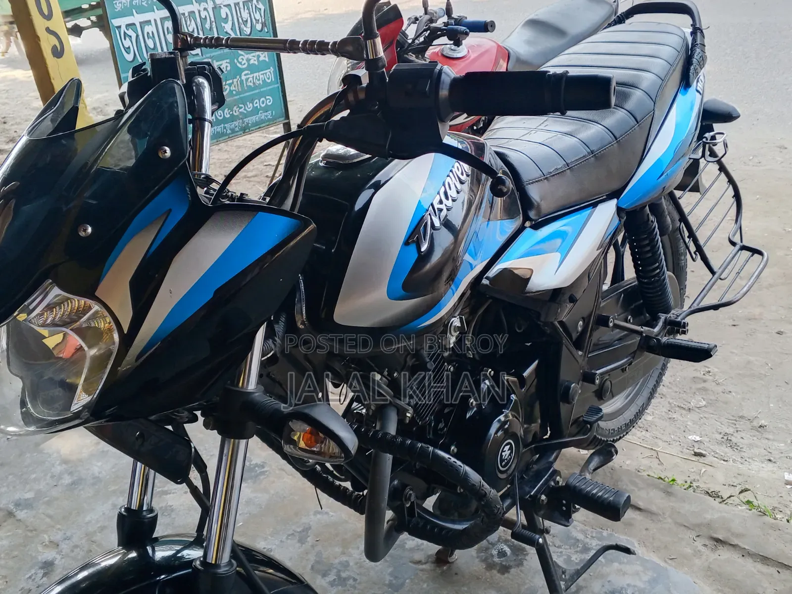 Bajaj Discover 110 2023 Black