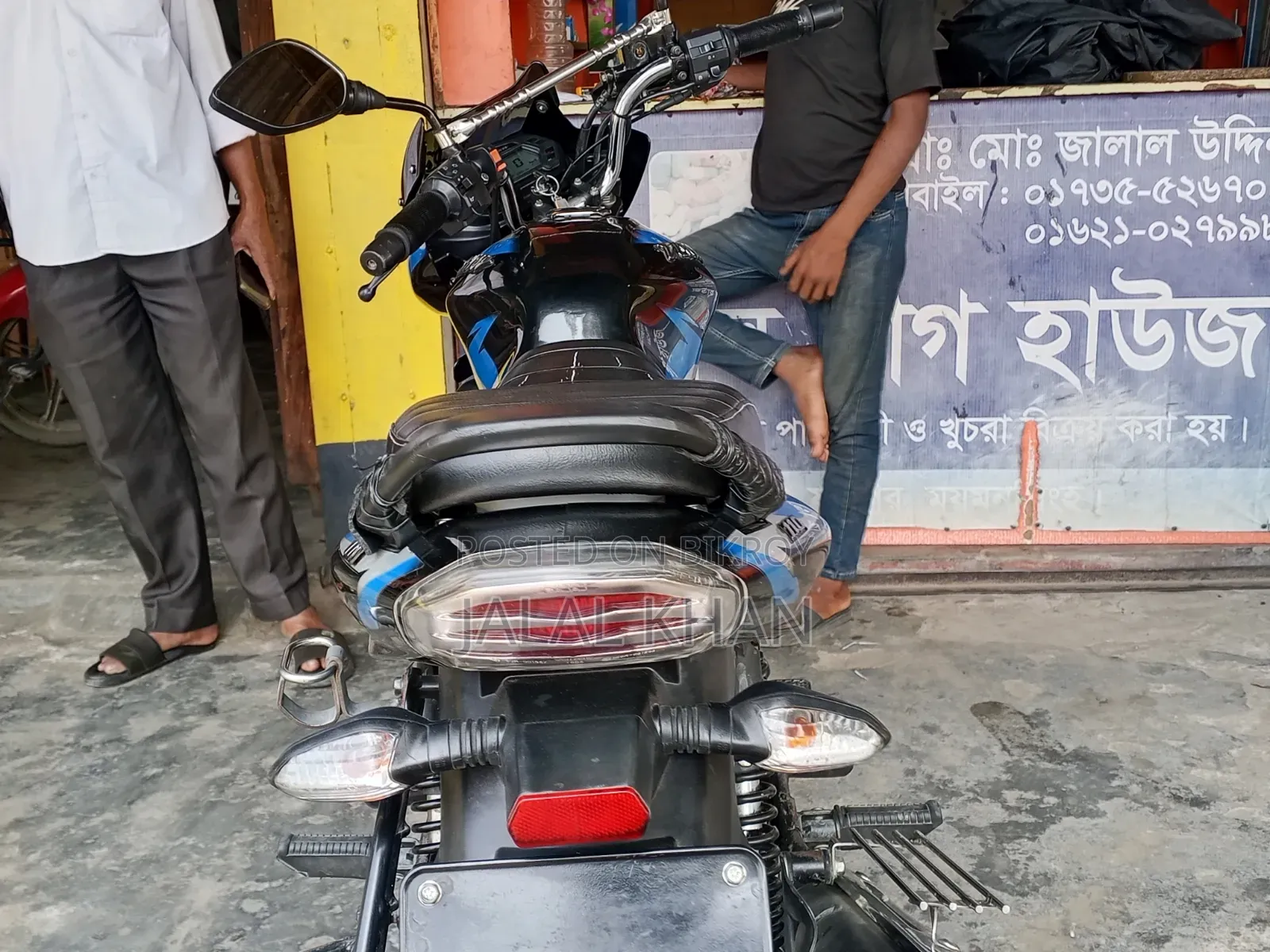Bajaj Discover 110 2023 Black