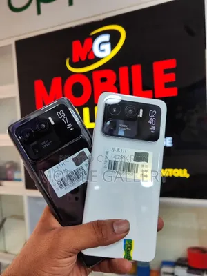 Xiaomi Mi 11 Ultra 256 GB