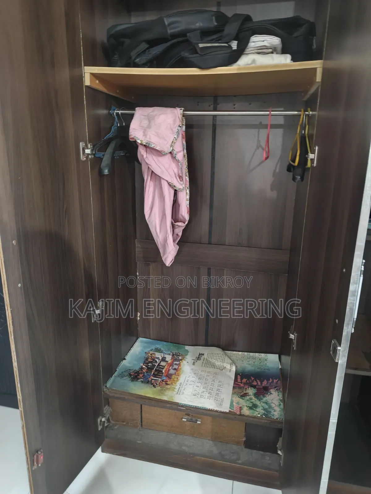 পুরনো আলমারি বিক্রি