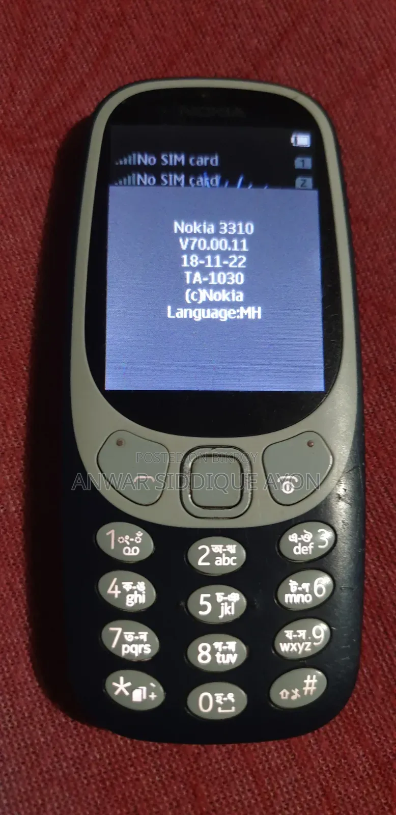 Nokia 3310 Purple