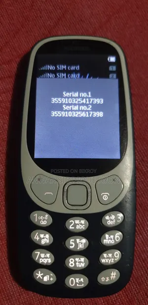 Nokia 3310 Purple