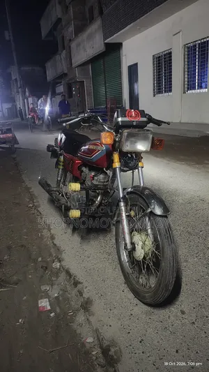 হোন্ডা ২০১৬ লাল