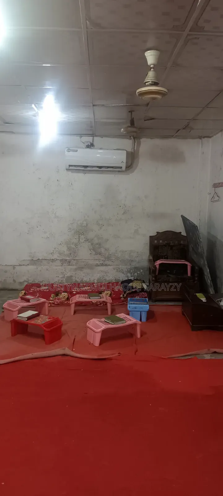 এসি টি কিনে ছিলাম নতুন মিটারের ঝামেলার কারনে চালাতে পারছিনা