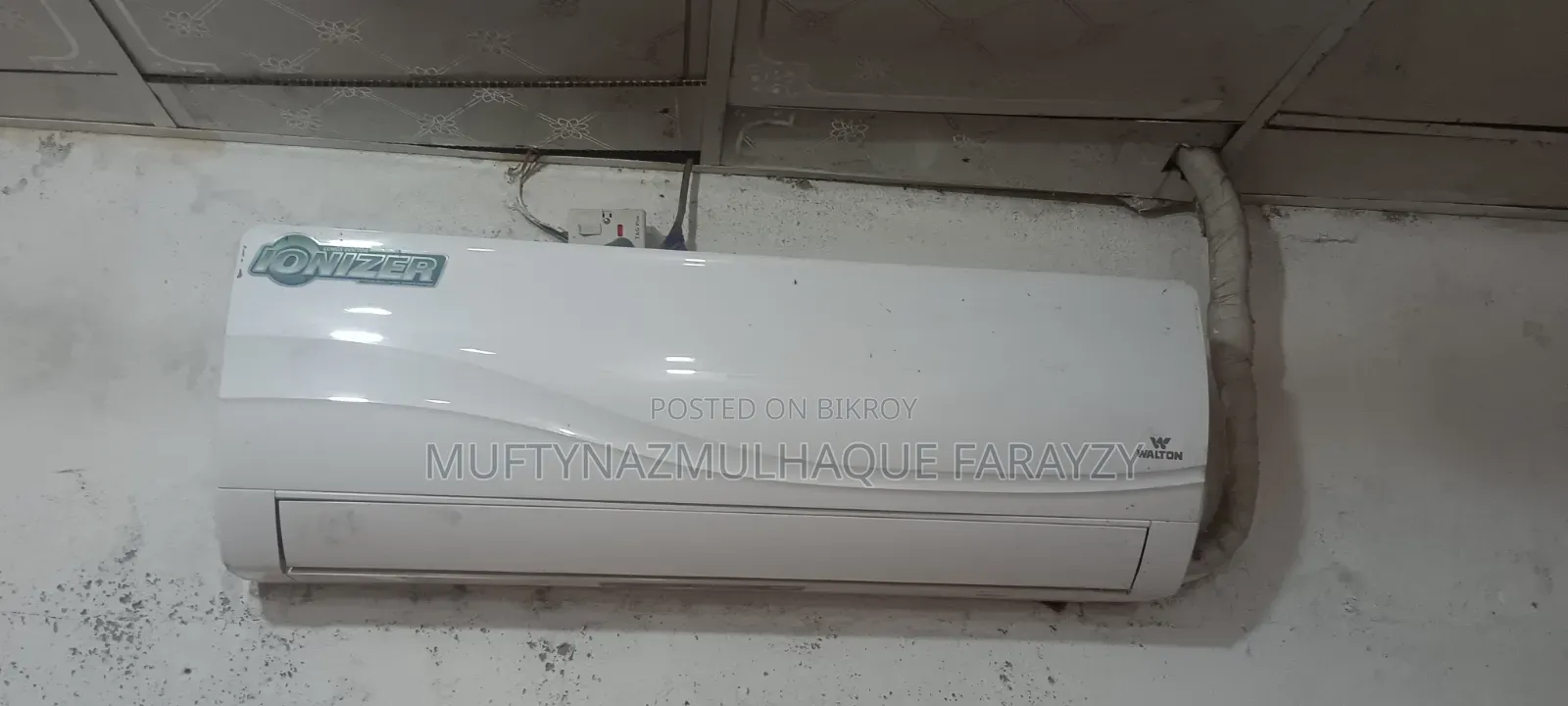 এসি টি কিনে ছিলাম নতুন মিটারের ঝামেলার কারনে চালাতে পারছিনা