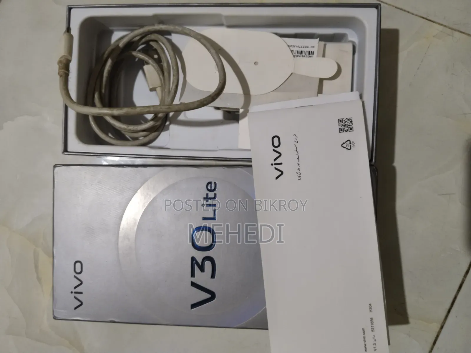 Vivo V30 Lite 256 GB Black
