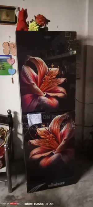 ৩৫০ লিটার মিনিস্টার