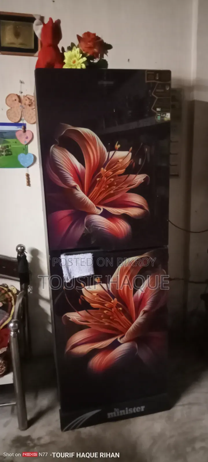 ৩৫০ লিটার মিনিস্টার
