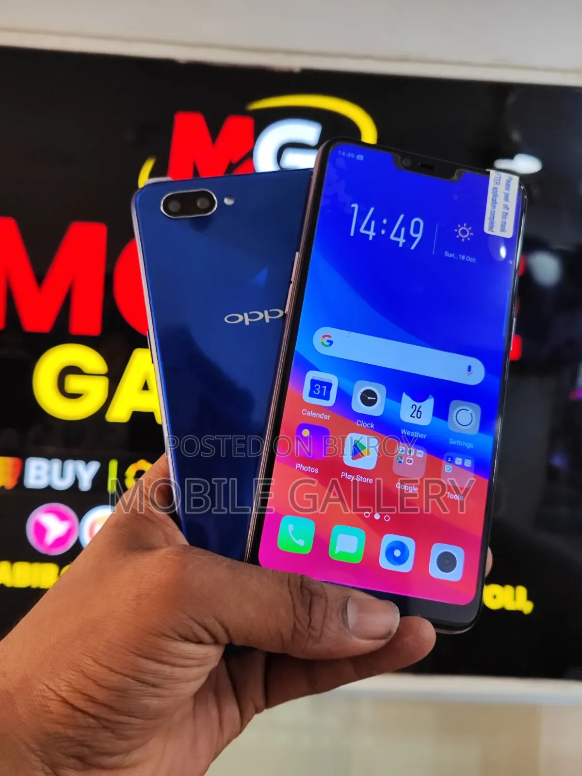 New Oppo A3s 256 GB