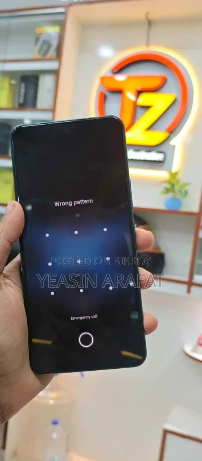 Vivo V60 Lite 256 GB