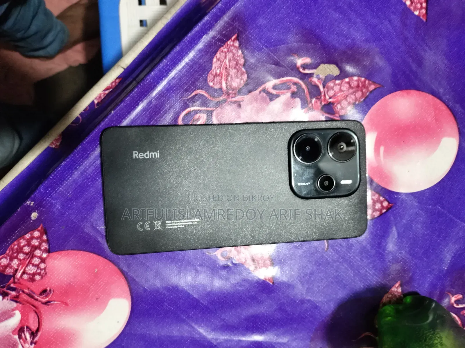 শাওমি রেডমি নোট ১৪ ৫জি ২৫৬ জিবি কালো