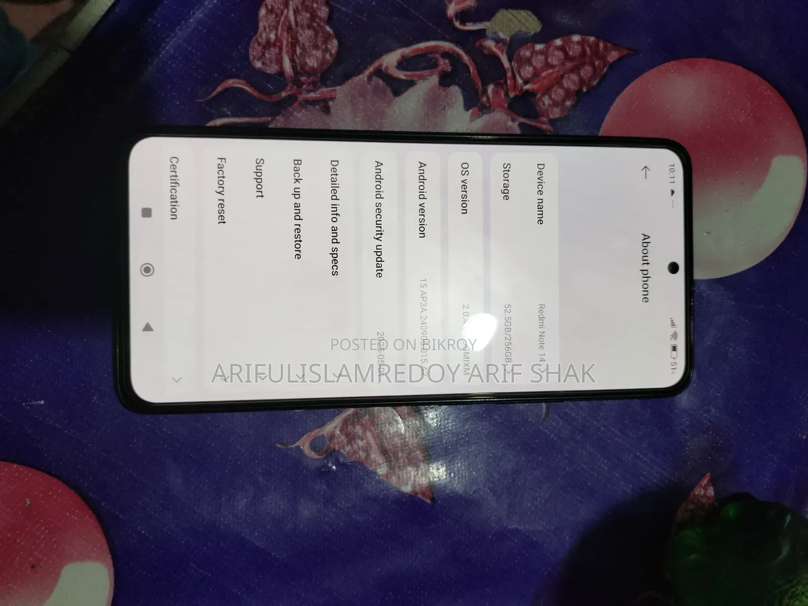 শাওমি রেডমি নোট ১৪ ৫জি ২৫৬ জিবি কালো