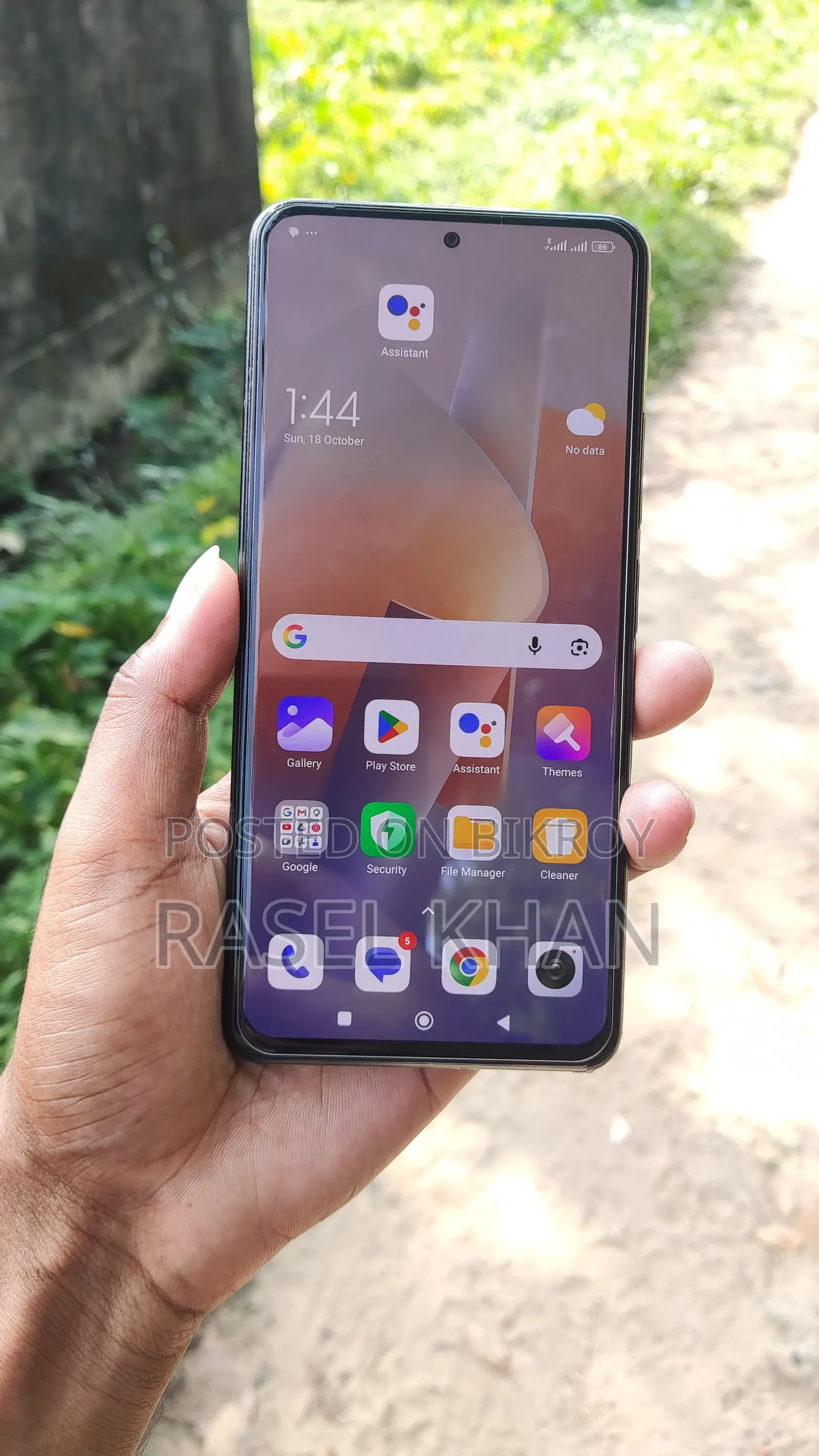 শাওমি ১১টি প্রো ১২৮ জিবি ব্ল্যাক