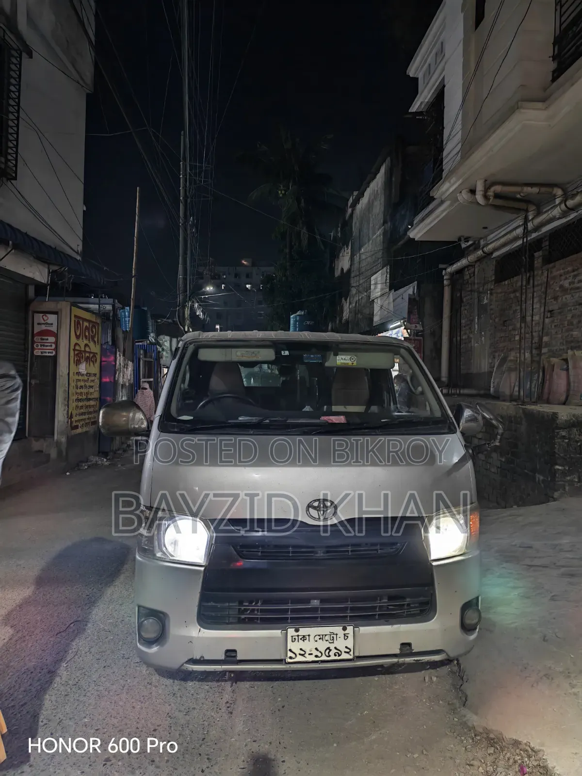 Toyota Alphard 2019 White