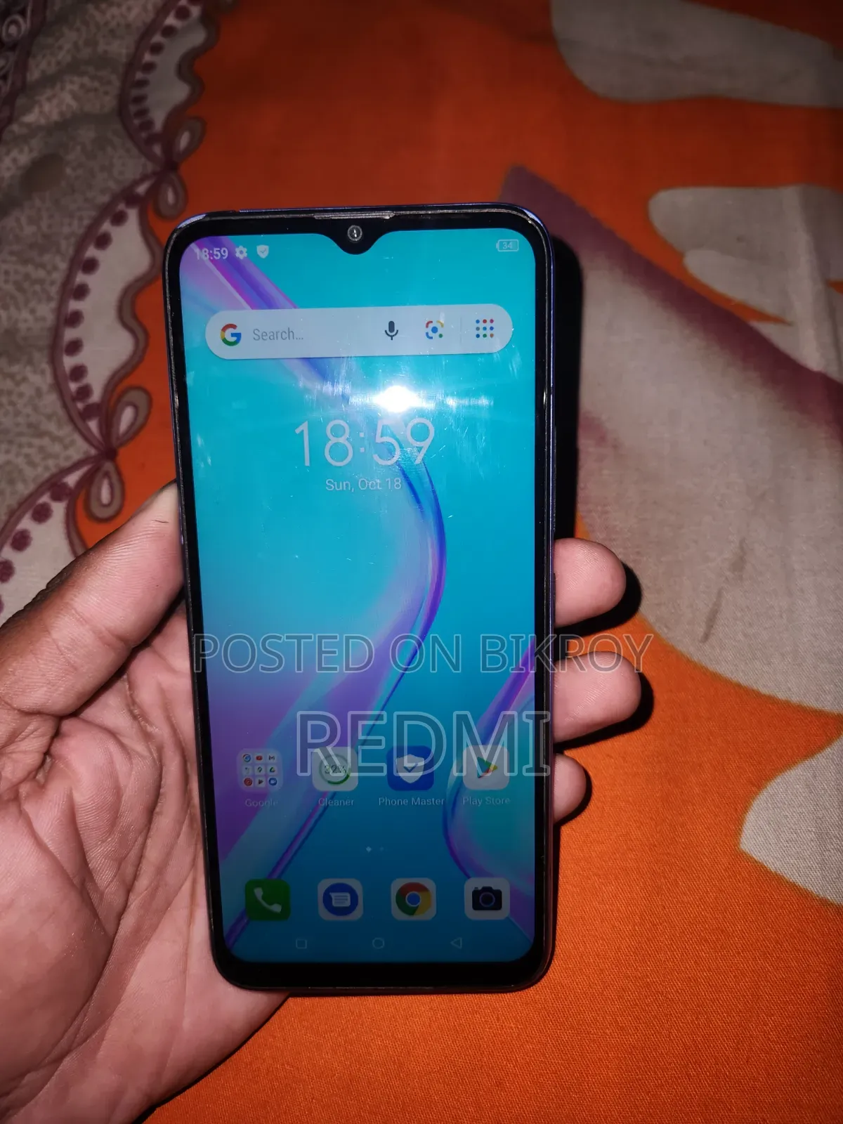 Itel Vision 1 Pro 32 GB Blue