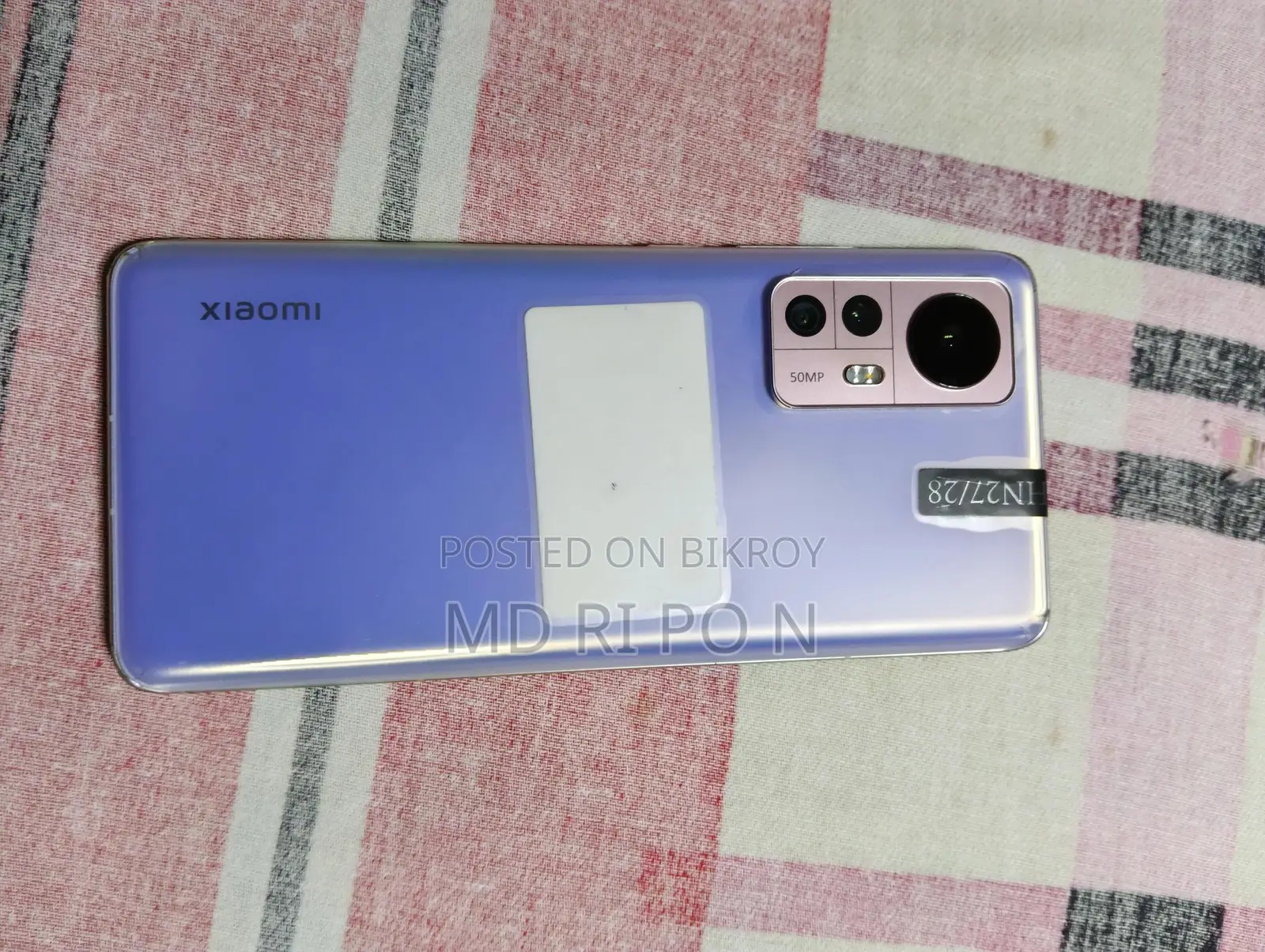 শাওমি ১২ প্রো ২৫৬ জিবি নীল