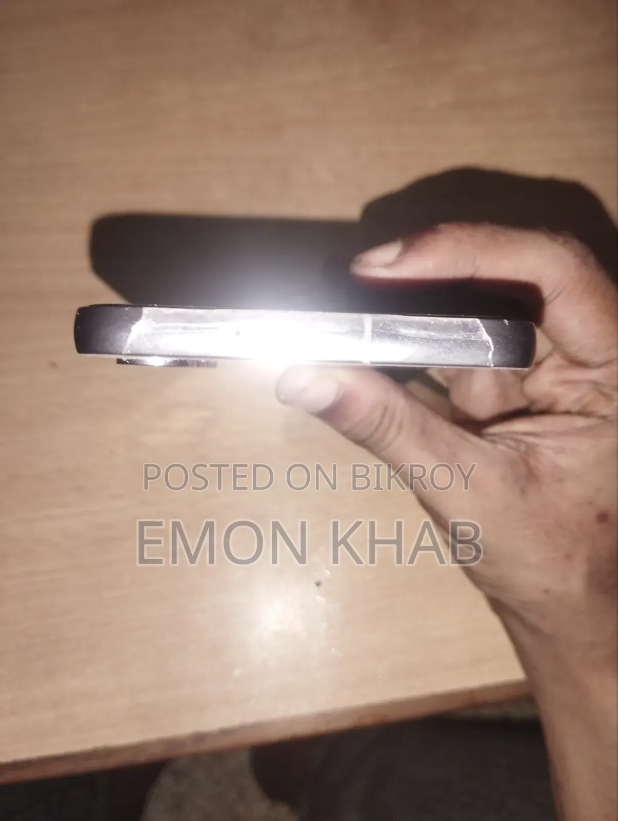 স্যামসাং গ্যালাক্সি এস২৩+ ২৫৬ জিবি সবুজ