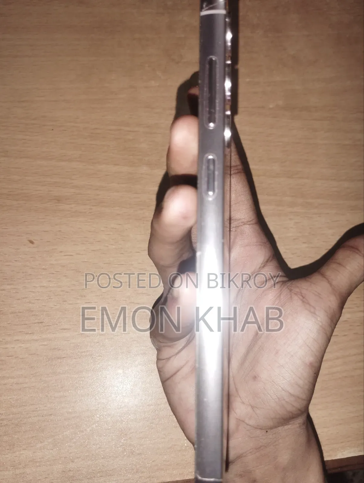 স্যামসাং গ্যালাক্সি এস২৩+ ২৫৬ জিবি সবুজ