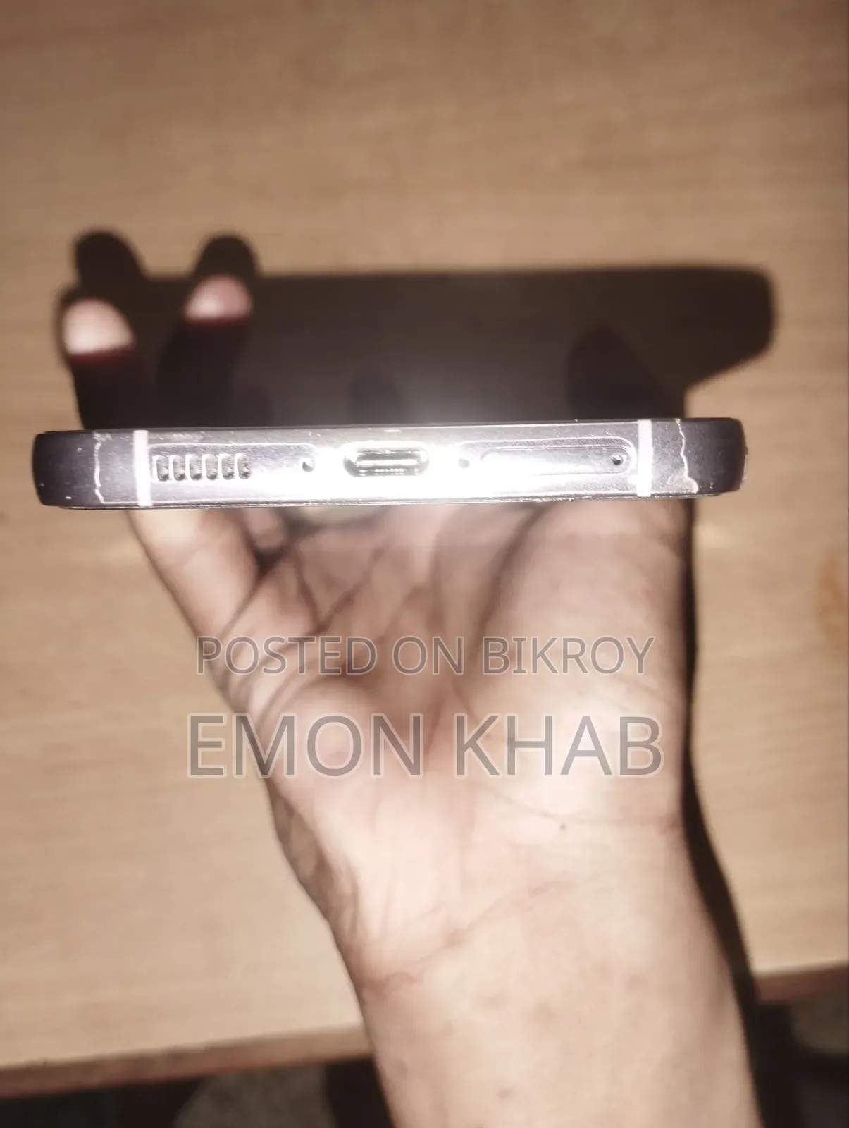 স্যামসাং গ্যালাক্সি এস২৩+ ২৫৬ জিবি সবুজ