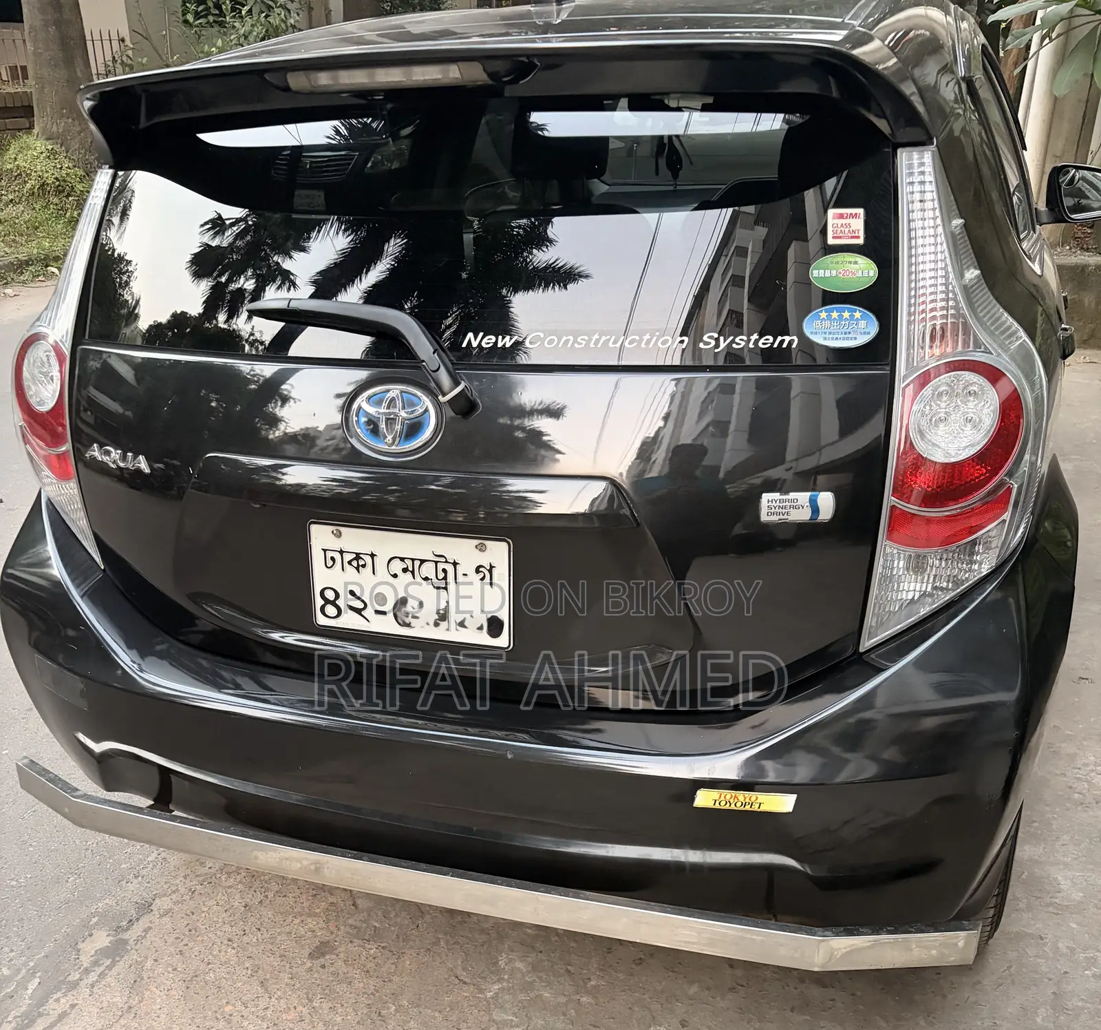 Toyota Aqua 2013 Black