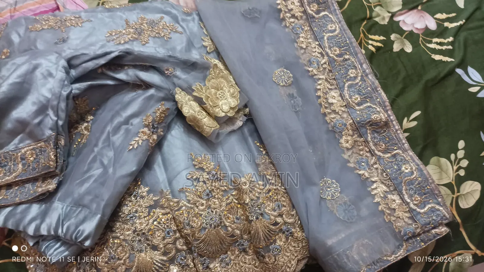 লেহেঙ্গা ব্লু/গোল্ডেন পার্টি