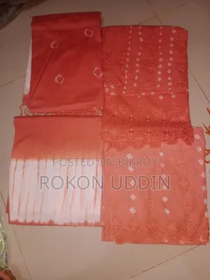চিকন্দ্র বাটিক