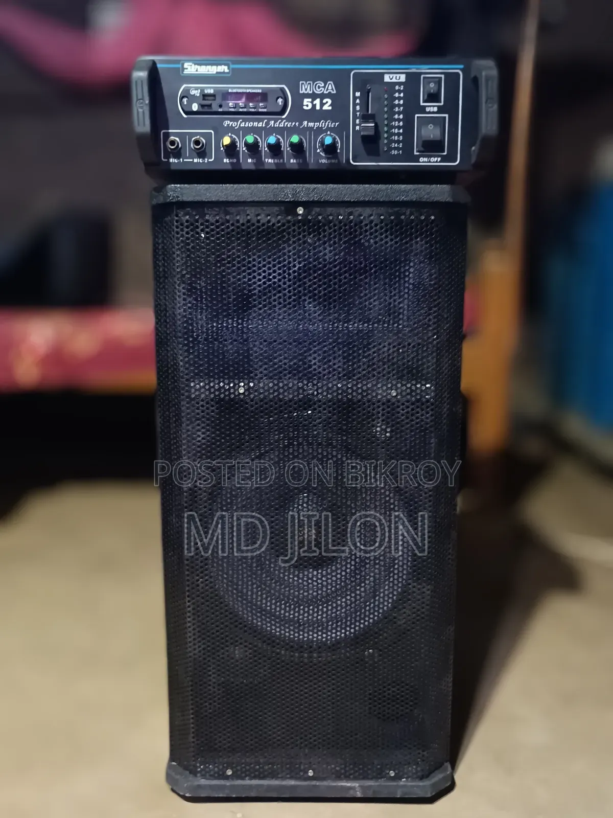 12" Speaker With Amplifier