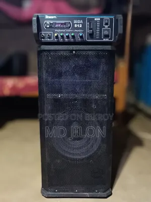 12" Speaker With Amplifier