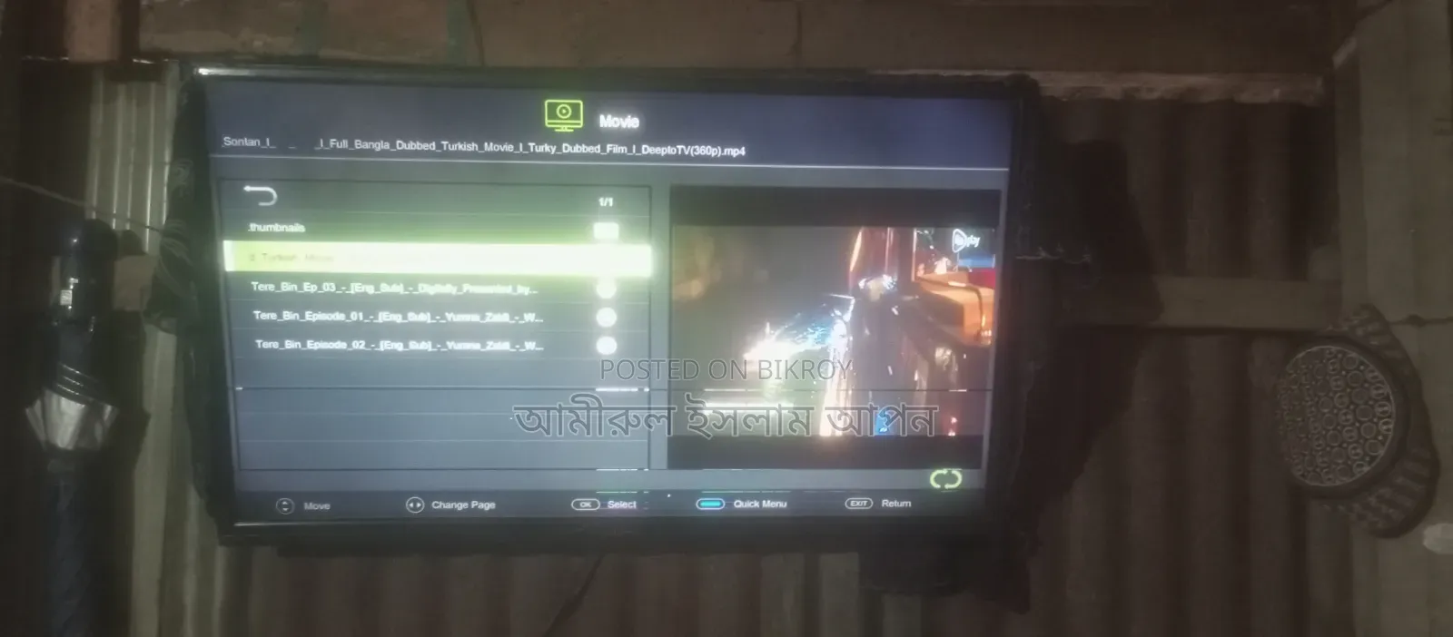 I want to sell an old Walton TV