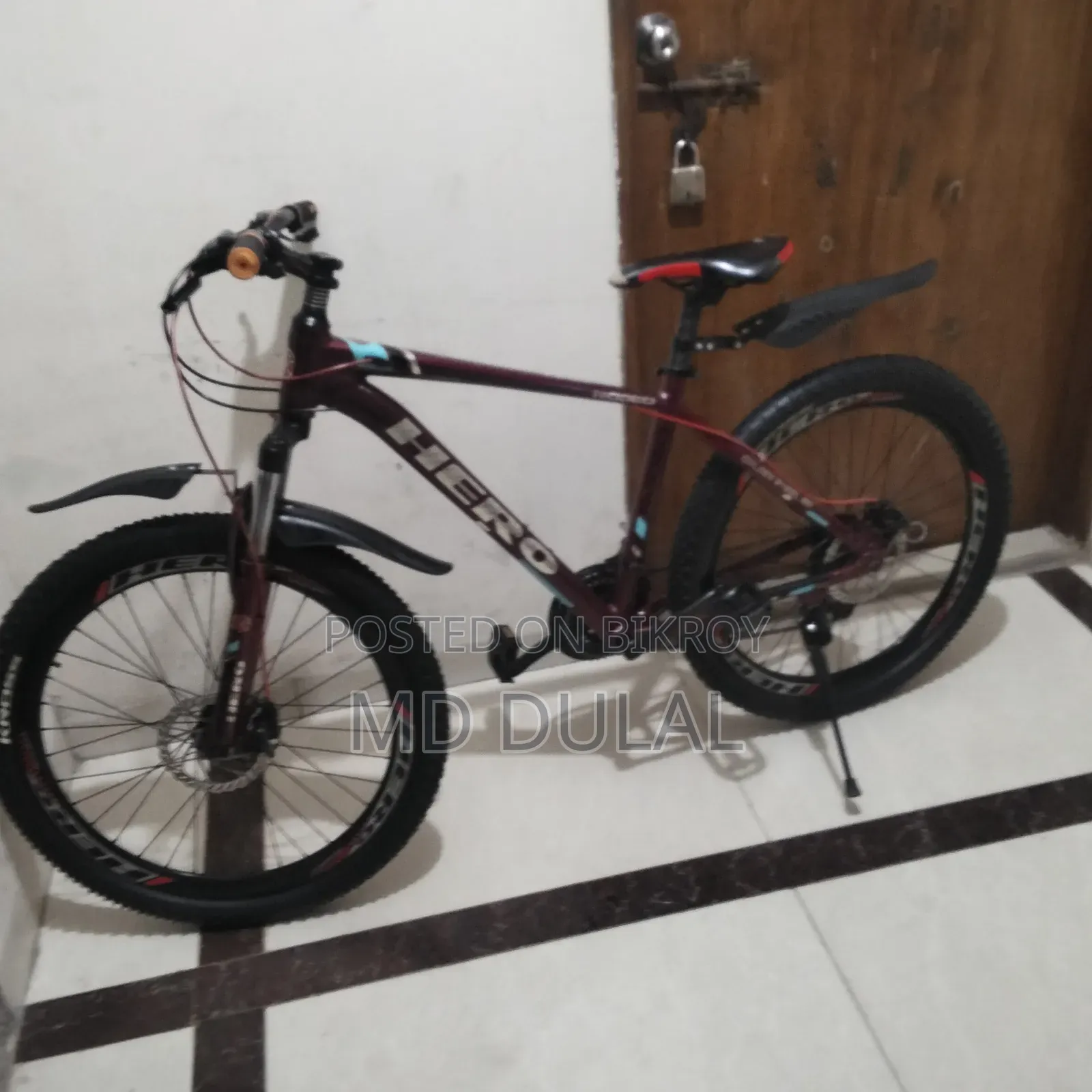 একটি সাইকেল বিক্রি করবো