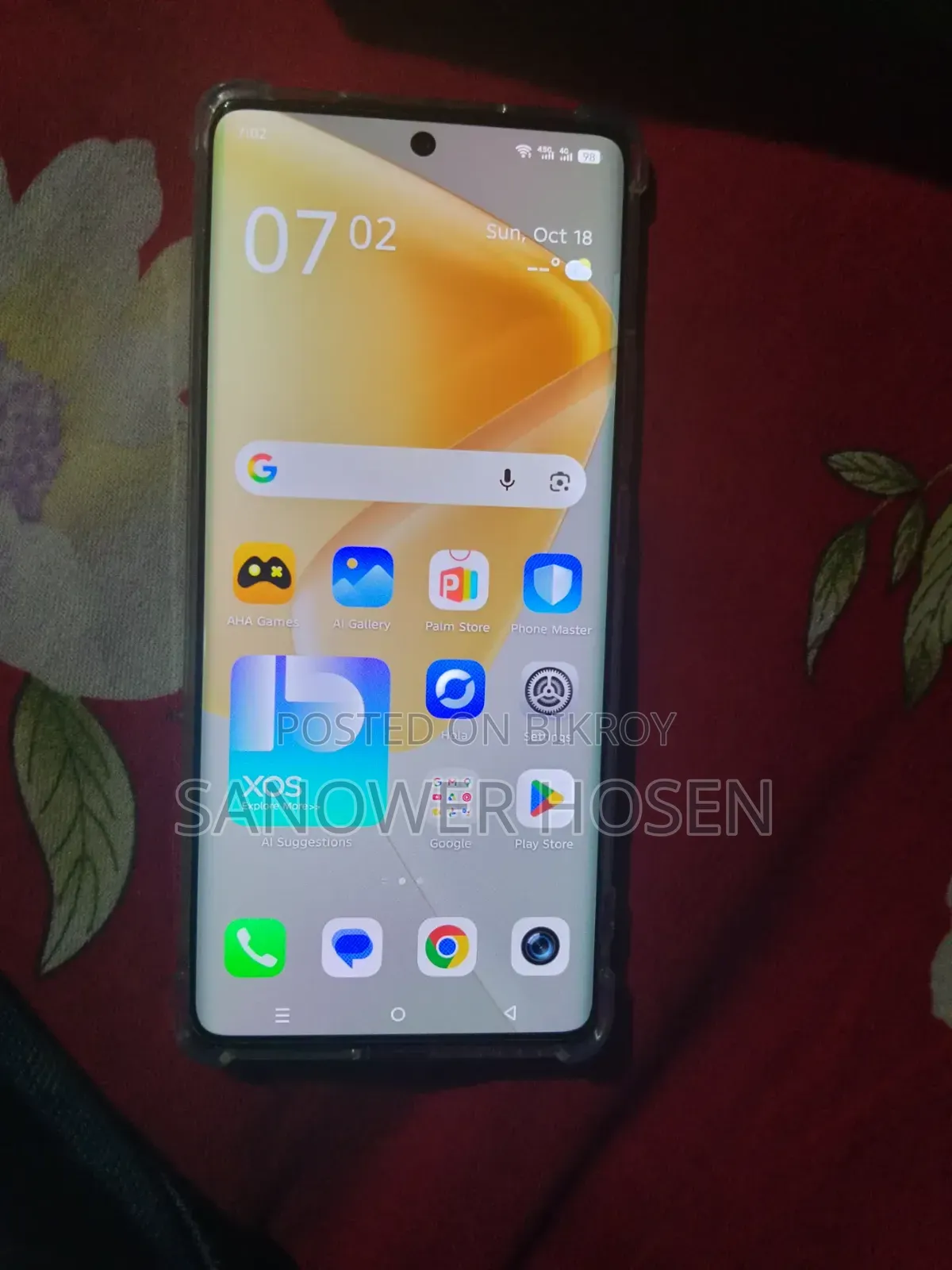 ইনফিনিক্স হট ৫০ প্রো+ ৪জি ২৫৬ জিবি গ্রাফাইট