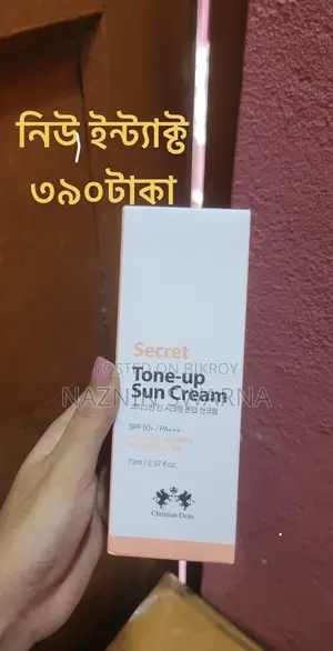 সিক্রেট টোন আপ সানস্ক্রিন