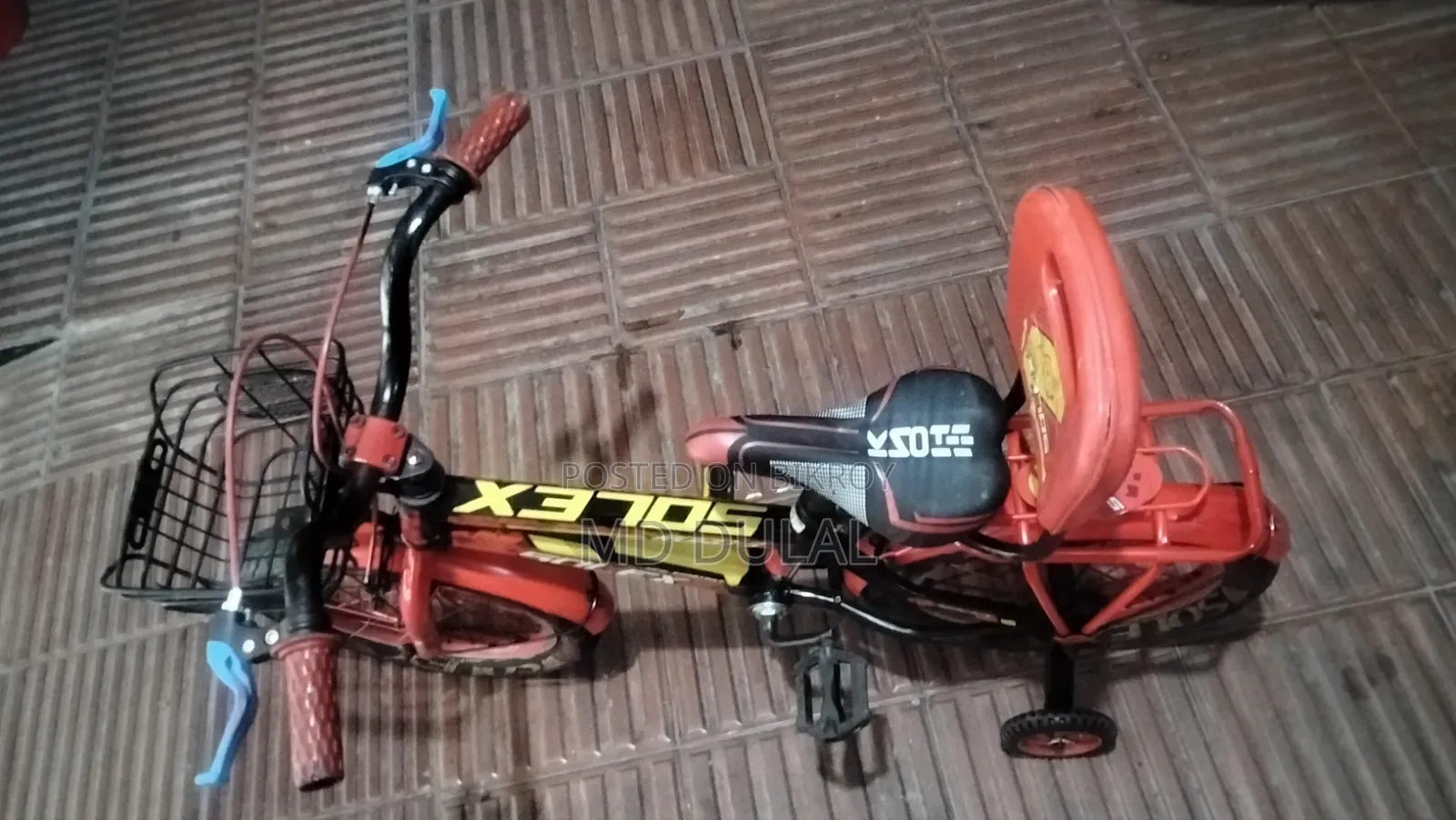 একটি সাইকেল বিক্রি করবো