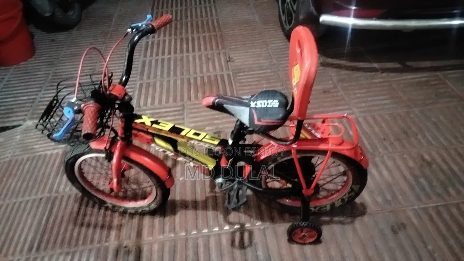 একটি সাইকেল বিক্রি করবো