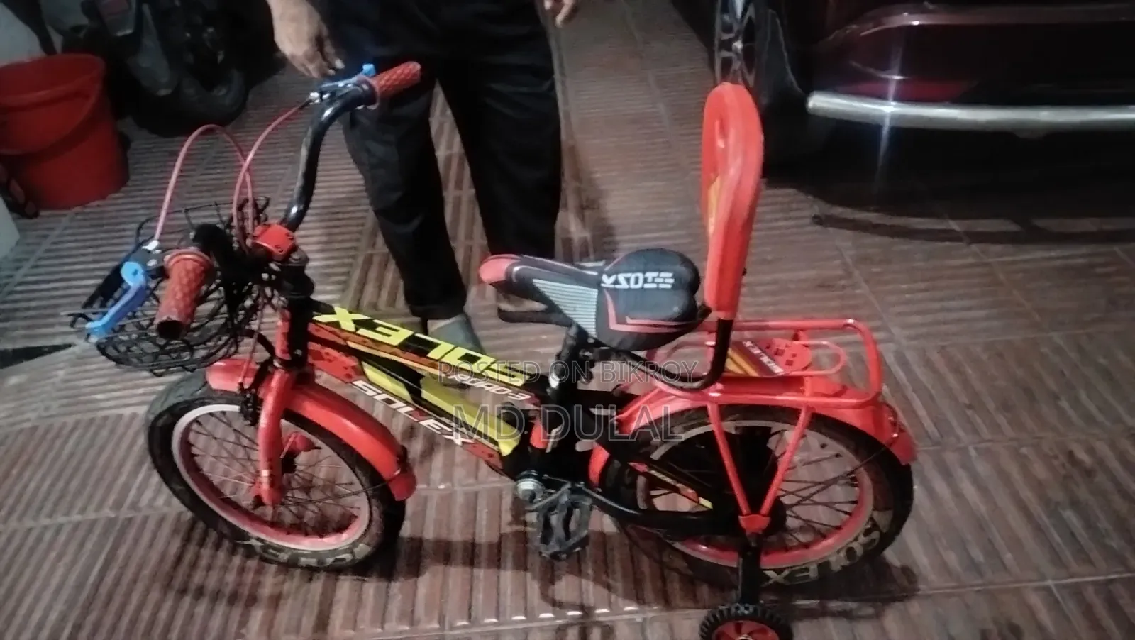 একটি সাইকেল বিক্রি করবো