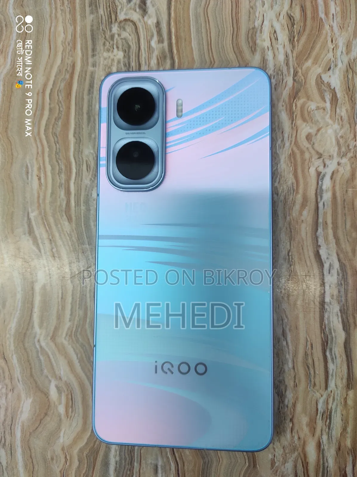 iQOO Neo11 256 GB Blue