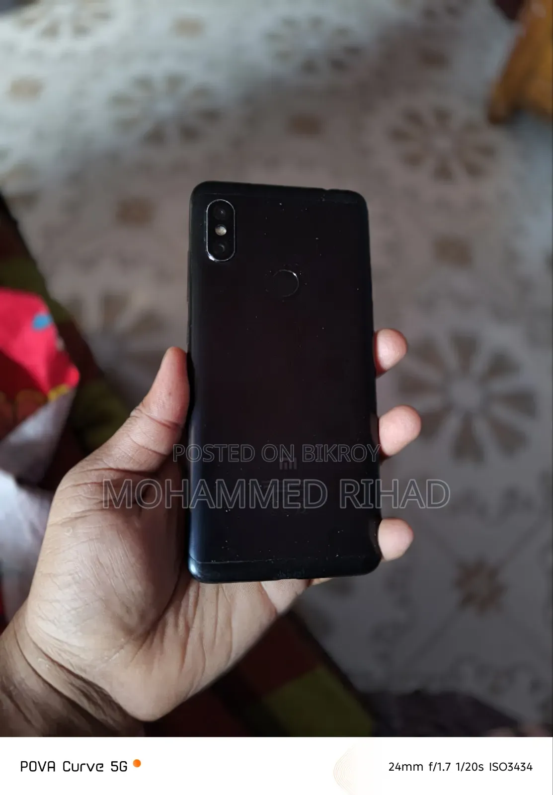 নিউ শাওমি ৬৪ জিবি ব্ল্যাক