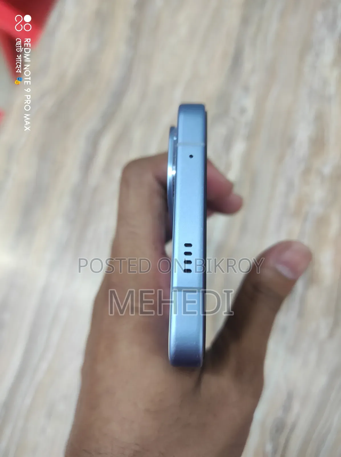 iQOO Neo11 256 GB Blue