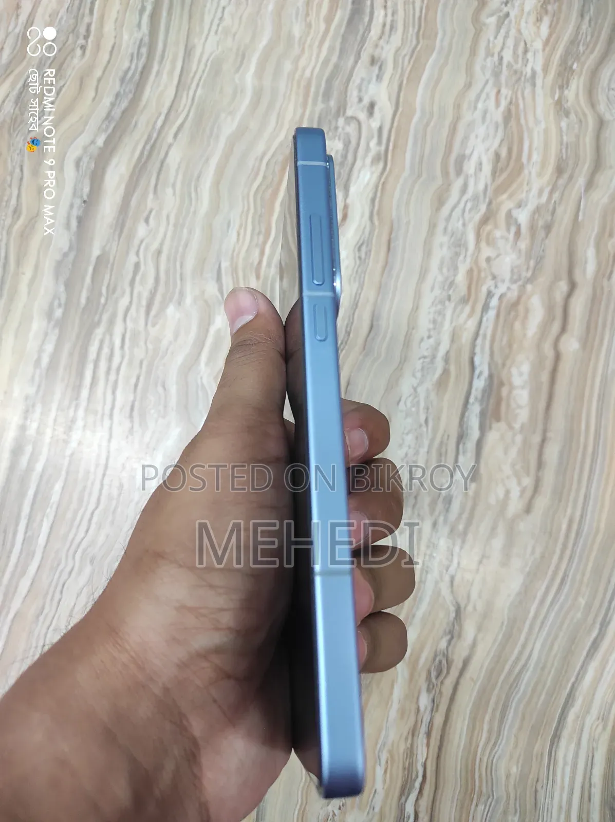 iQOO Neo11 256 GB Blue