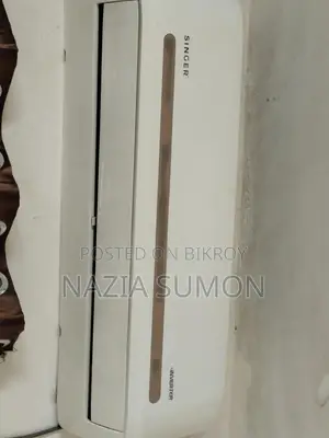 জরুরী এসি বিক্রি