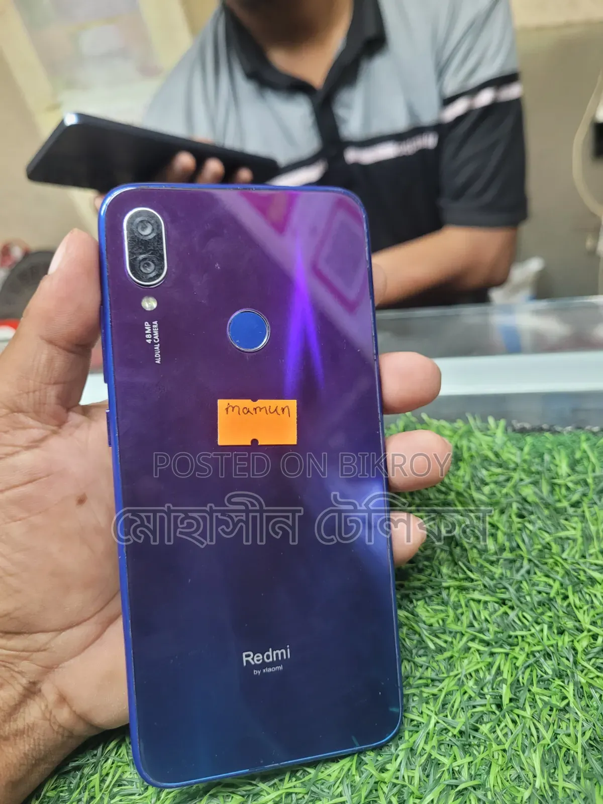 শাওমি রেডমি নোট ৭ ৬৪ জিবি ব্লু
