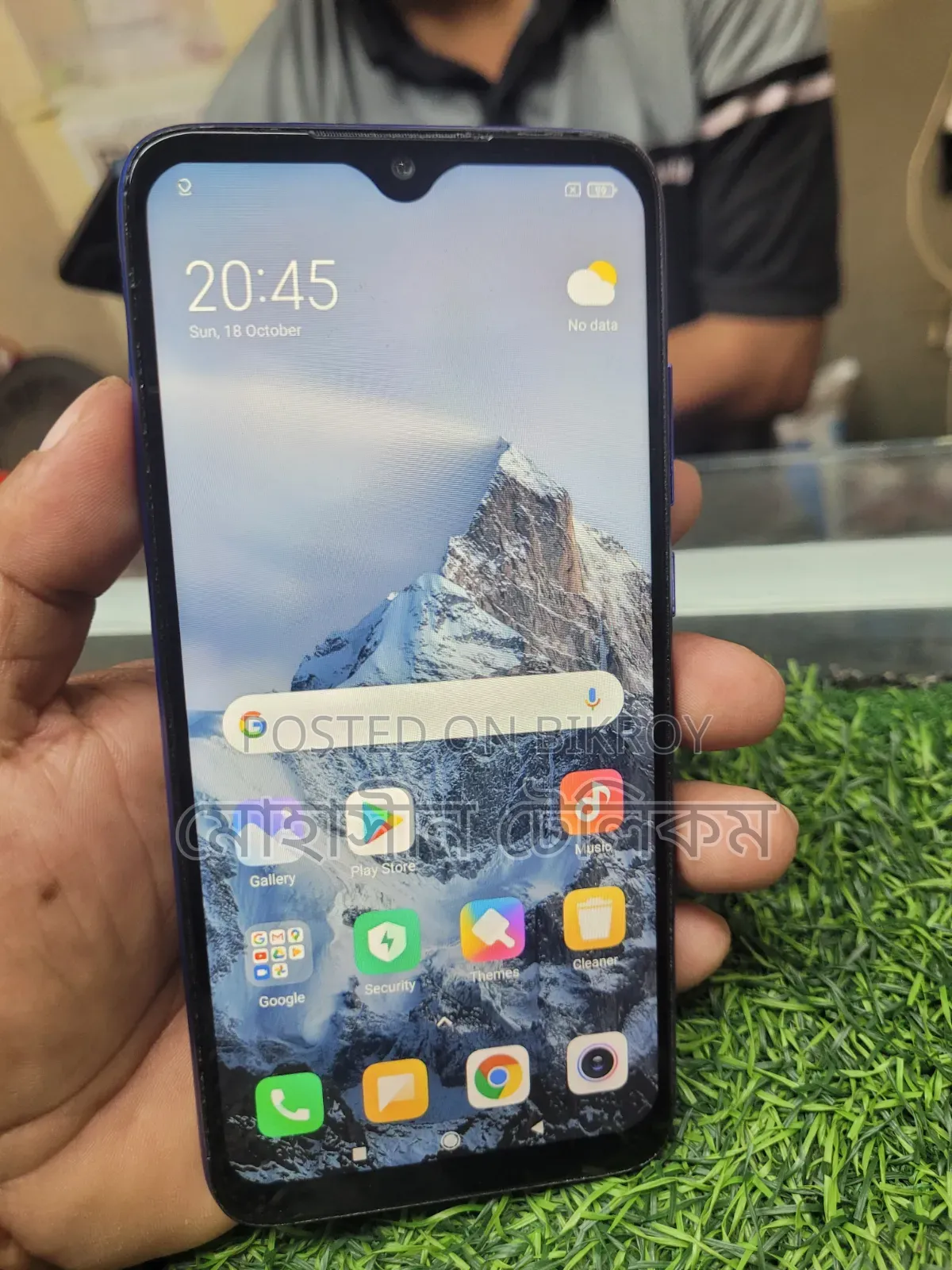 শাওমি রেডমি নোট ৭ ৬৪ জিবি ব্লু
