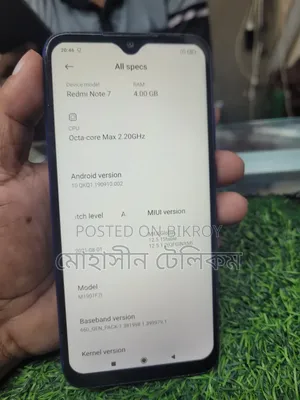শাওমি রেডমি নোট ৭ ৬৪ জিবি ব্লু