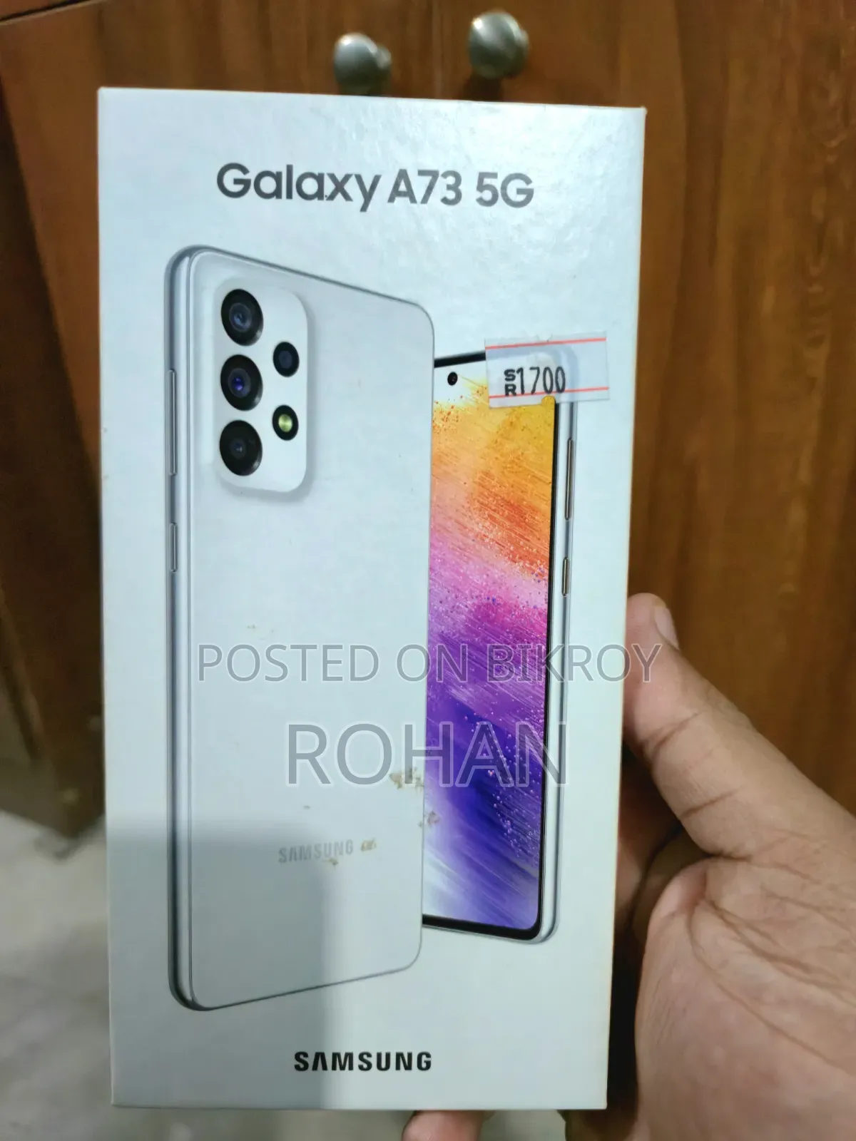 স্যামসাং গ্যালাক্সি এ৭৩ ৫জি ১২৮ জিবি হোয়াইট