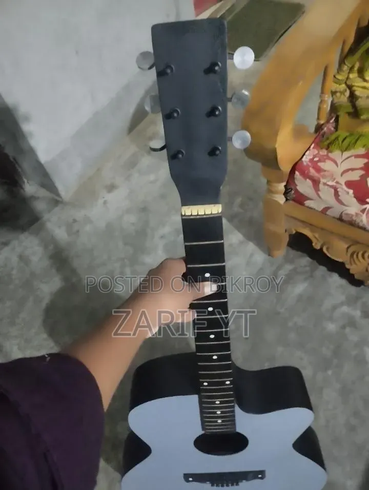 Guitar for Sale