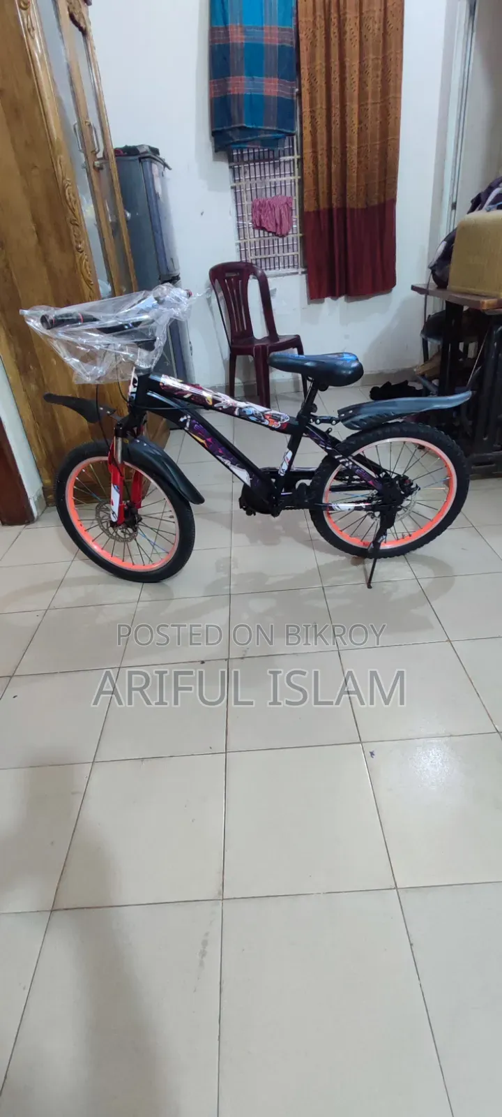 20"cycle 7/15 Year Age 🚴